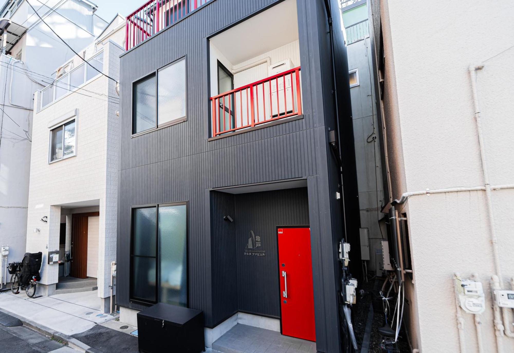 テルヌファビュル亀戸 Apartment โตเกียว ภายนอก รูปภาพ