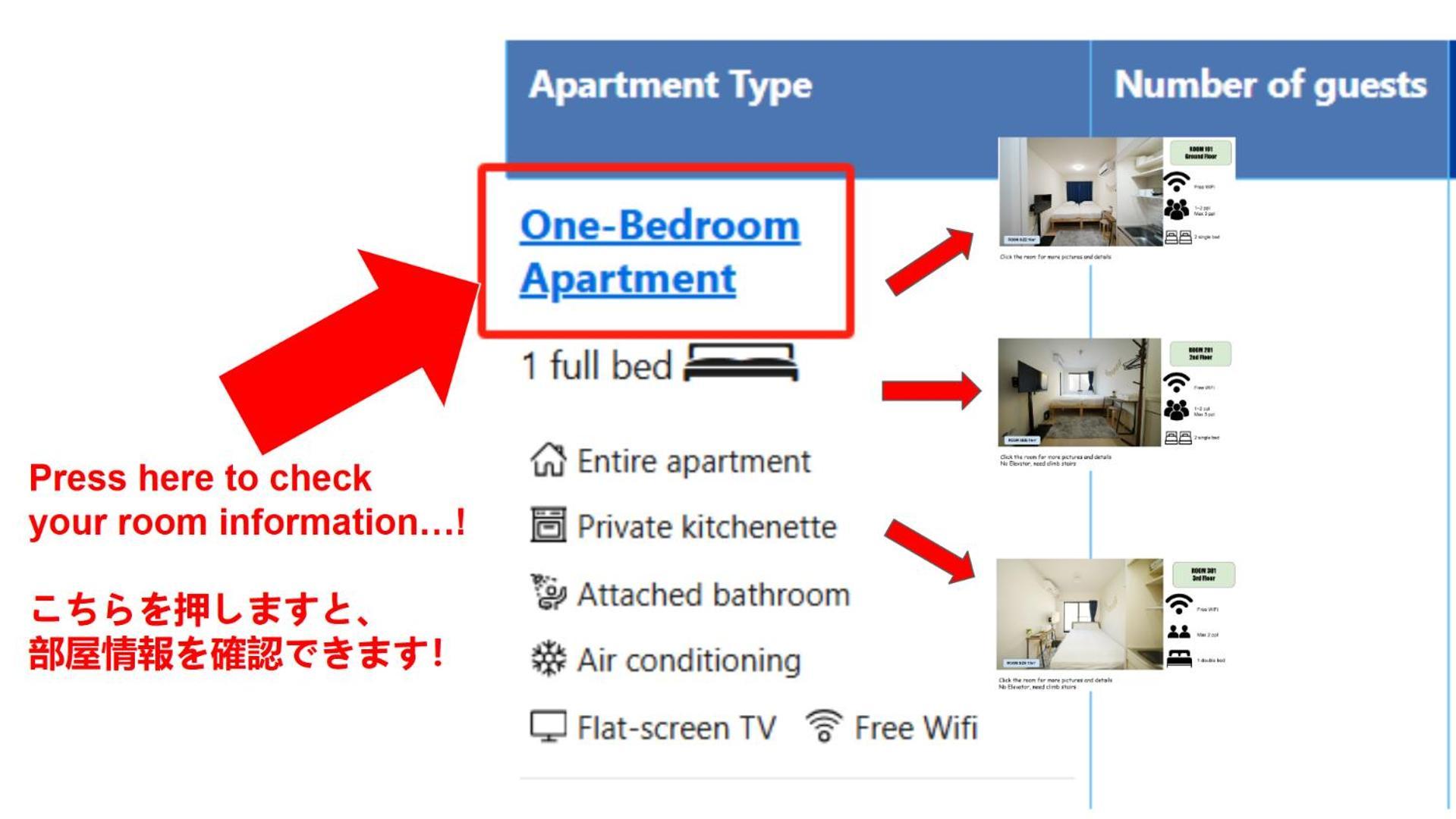 テルヌファビュル亀戸 Apartment โตเกียว ภายนอก รูปภาพ