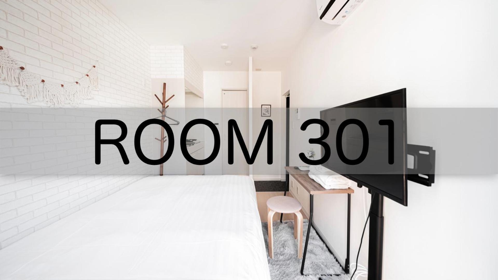 テルヌファビュル亀戸 Apartment โตเกียว ภายนอก รูปภาพ